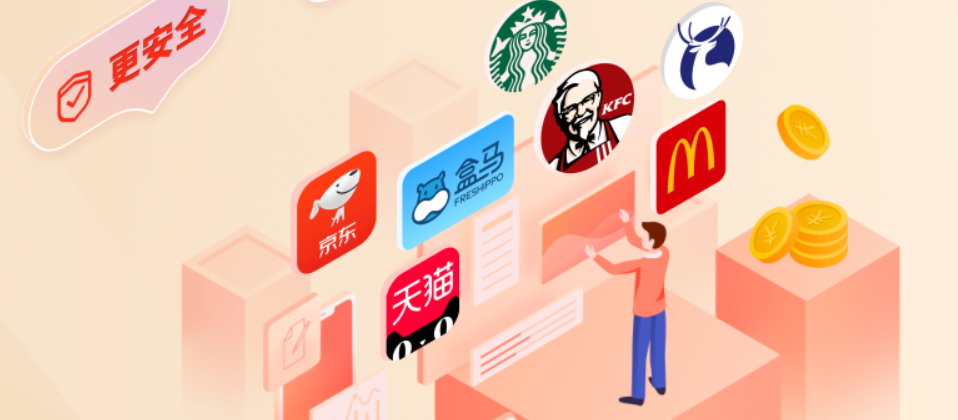 影视会员与Q币卡券货源批发:揭秘视频会员低价购买平台的运营逻辑